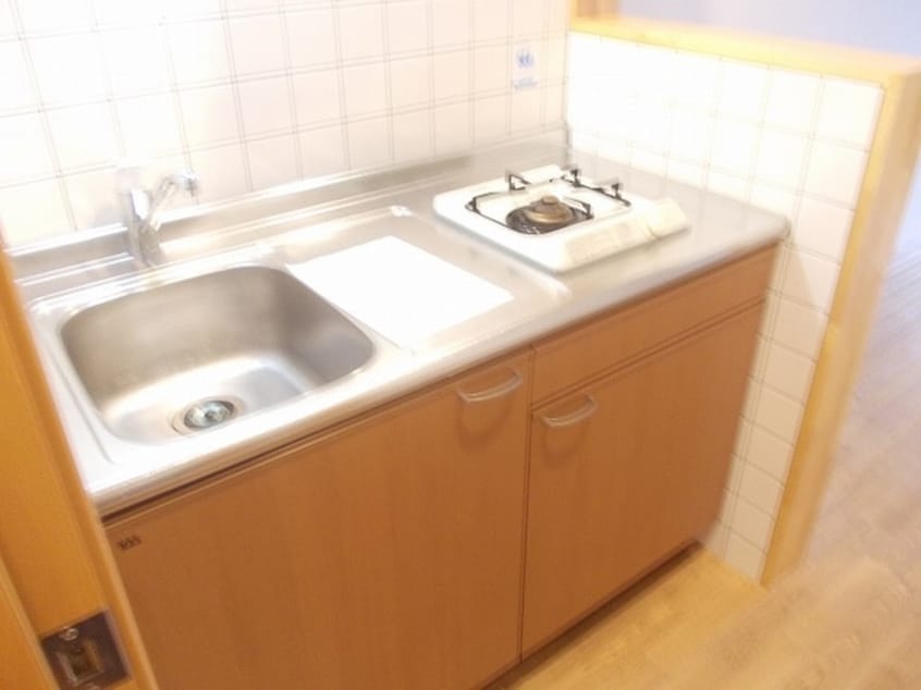 キッチン アクティブフロッグ