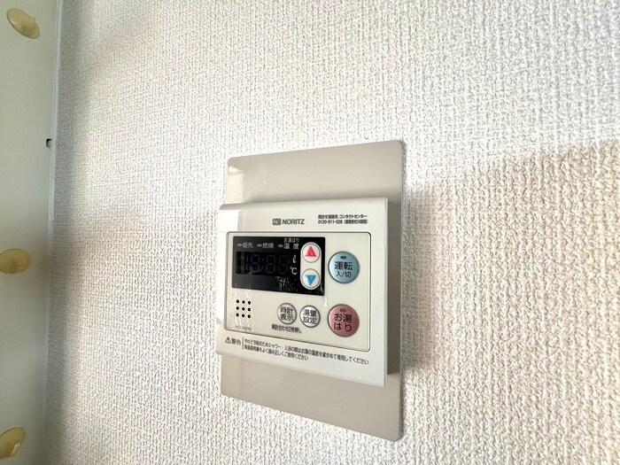 内観写真 摂津第６マンション