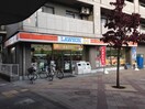 ローソン　モノレール摂津駅前店(コンビニ)まで155m 摂津第６マンション
