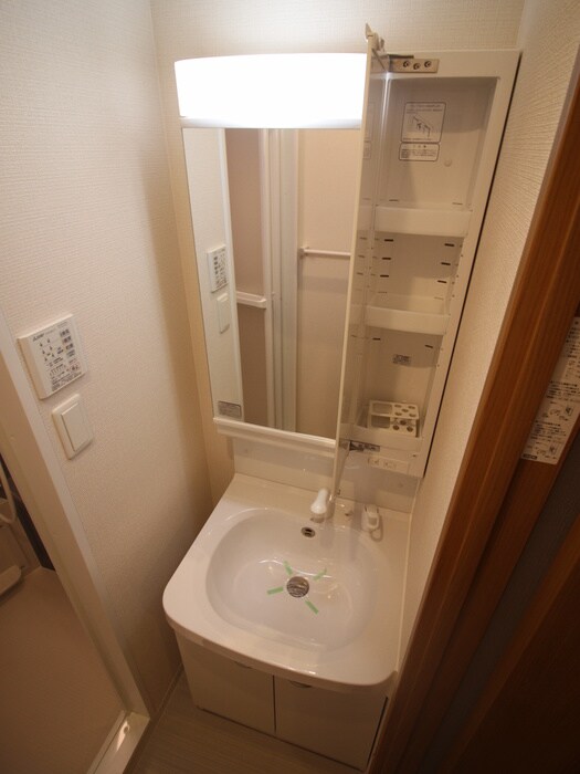 洗面 ＷＩＮＧＳ西九条