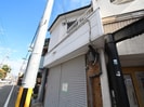 豊中市春日町1丁目貸テラスの外観