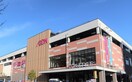 イオンスタイル東淀川(ショッピングセンター/アウトレットモール)まで563m Iris淡路