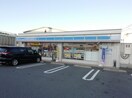 ローソン(コンビニ)まで213m Iris淡路
