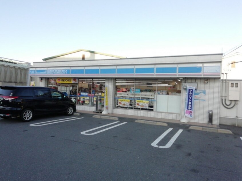 ローソン(コンビニ)まで213m Iris淡路