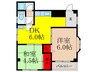 ハウスアイ茨木 2DKの間取り