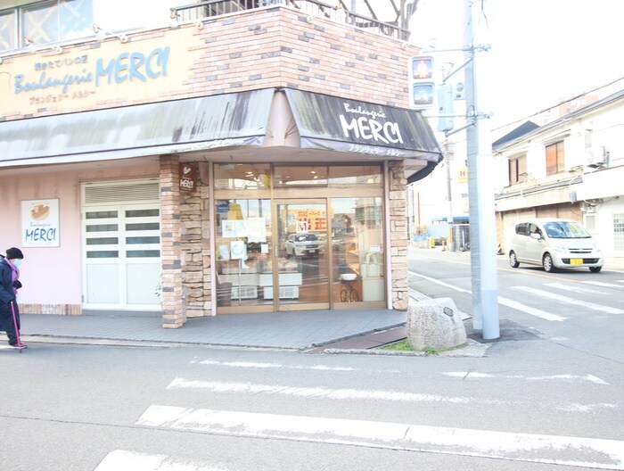 パン屋　MERCI(その他飲食（ファミレスなど）)まで160m ベルトピア和泉