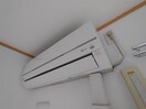 内観写真 エスペランサ伊丹