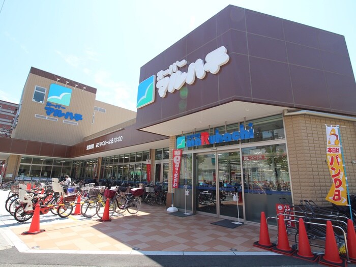 スーパーマルハチ新大阪店(スーパー)まで600m S-RESIDENCE東三国amante