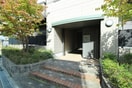 外観写真 スクエアコート長尾C棟
