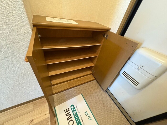 靴箱 シャルムサカエ