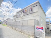 玉串西ハイム