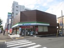 ファミリーマート(コンビニ)まで150m ユーポートニコー