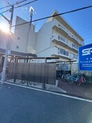 ロイヤルハイツ木村１号館の外観