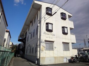 ボナ・ヴィスタ