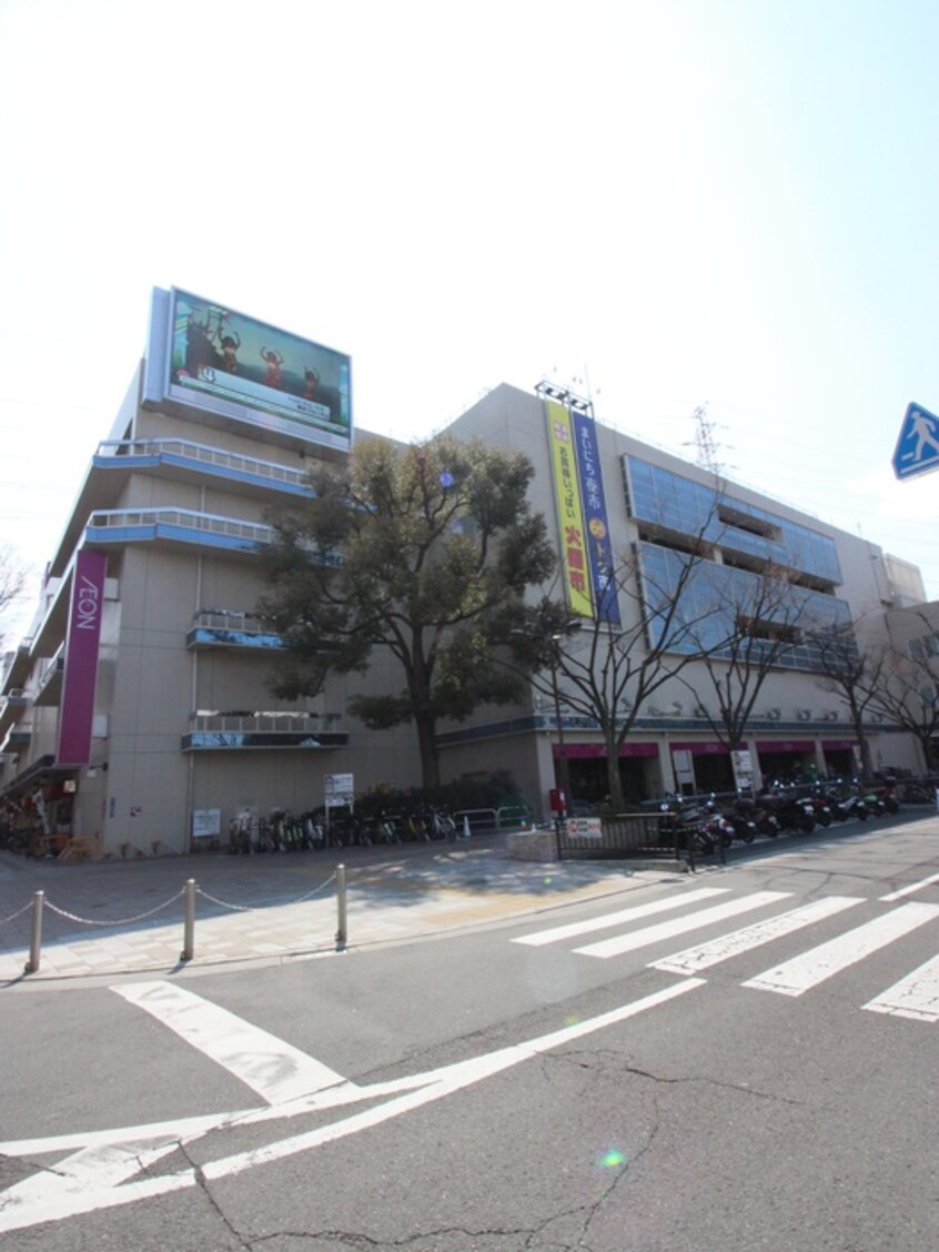 イオン　古川橋駅前店(スーパー)まで310m ボナ・ヴィスタ