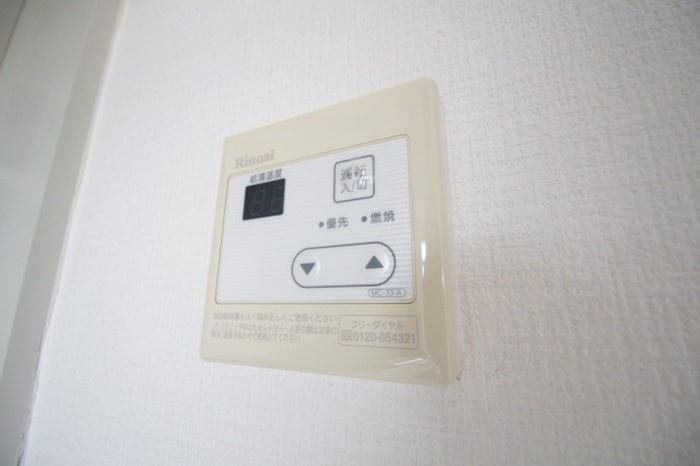 内観写真 ﾗｲｵﾝｽﾞﾏﾝｼｮﾝ五条大宮第二（407）
