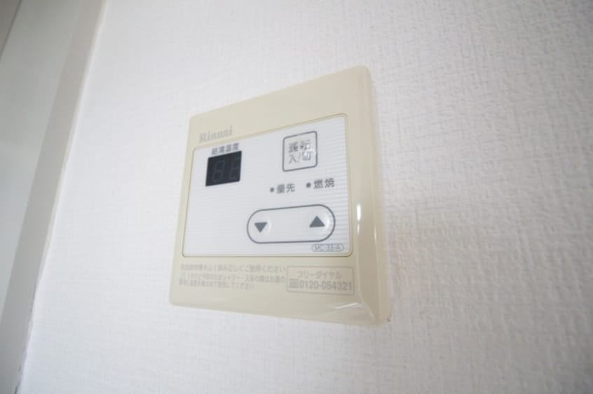 内観写真 ﾗｲｵﾝｽﾞﾏﾝｼｮﾝ五条大宮第二（407）