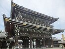 東本願寺(美術館/博物館)まで230m エスリード京都駅前(307)