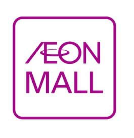 草津(ショッピングセンター/アウトレットモール)まで650m パークテラス瀬田