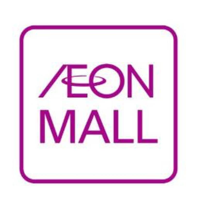 草津(ショッピングセンター/アウトレットモール)まで650m パークテラス瀬田