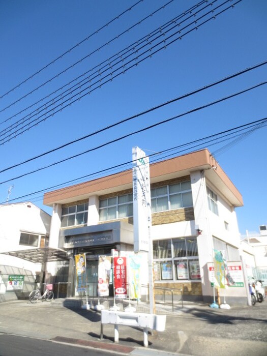 JA北河内大久保支店(銀行)まで304m 三晃アスク大久保