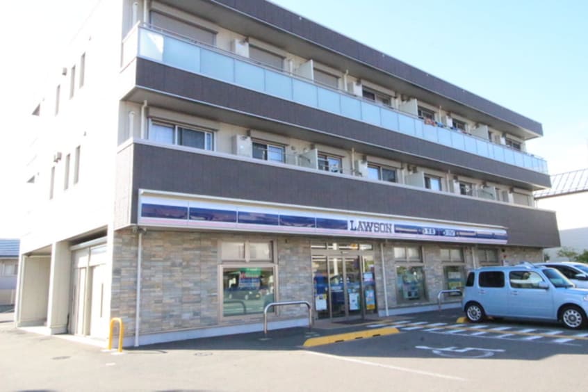 ローソン(コンビニ)まで1345m 広野町尖山貸家（東）