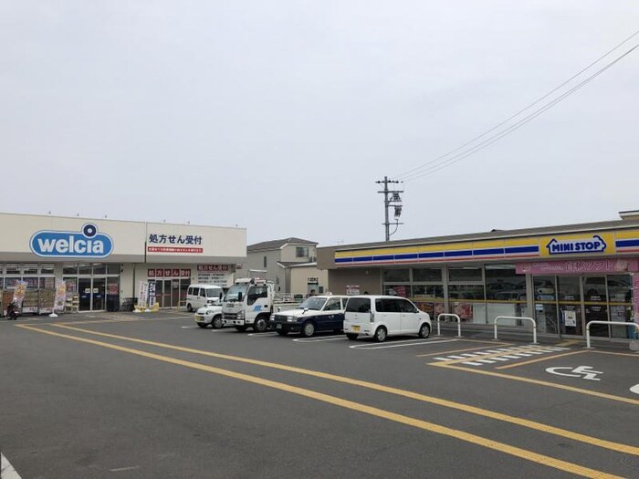 ミニストップ 神戸星が丘店(コンビニ)まで600m メゾン成田