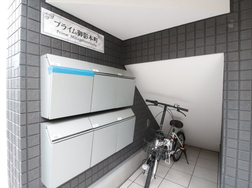 建物設備 プライム御影本町