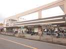 新鮮激安市場(スーパー)まで850m アルカサール向陽