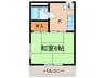 サン武庫之荘 1Kの間取り