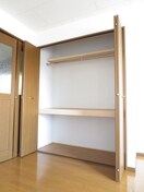 収納 メゾンマツオ