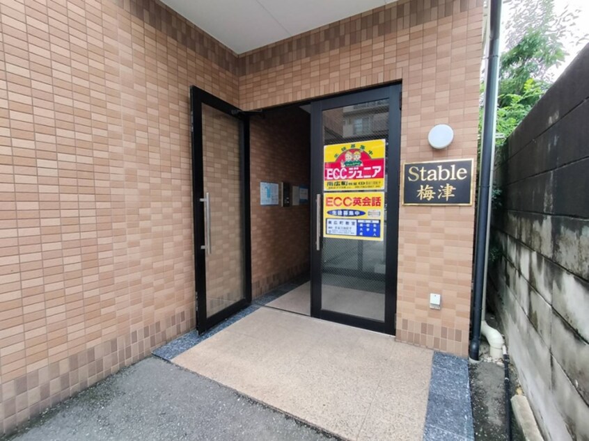 エントランス部分 Stable梅津