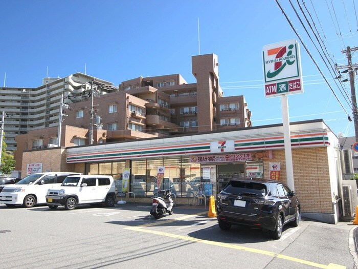 セブンイレブン豊中上新田４丁目店(コンビニ)まで351m 藤和千里ハイタウン(908)