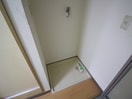 洗濯機置場 サンライズ西田