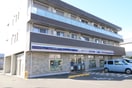 ローソン(コンビニ)まで1345m 広野町尖山貸家（西）