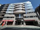 外観写真 アリビオ上本町