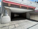駐車場 アリビオ上本町