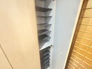 収納 アリビオ上本町