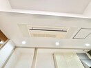 内観写真 アリビオ上本町
