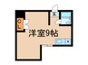 プレアール京都六地蔵 1Rの間取り