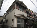 松平様貸家の外観