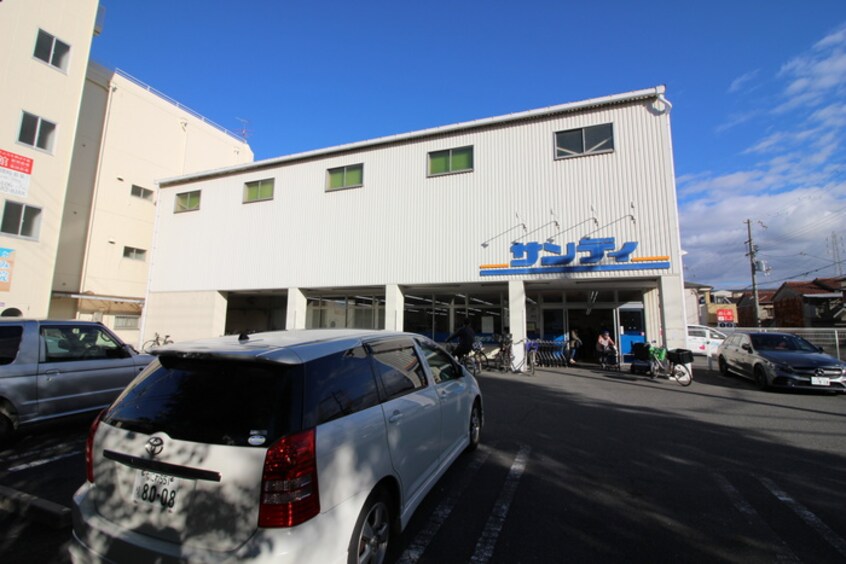 サンディ御崎店(スーパー)まで260m シャトー住之江