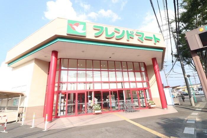 フレンドマート(スーパー)まで778m クッキィー石山寺