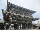 東本願寺(美術館/博物館)まで230m エスリ－ド京都駅前(205)