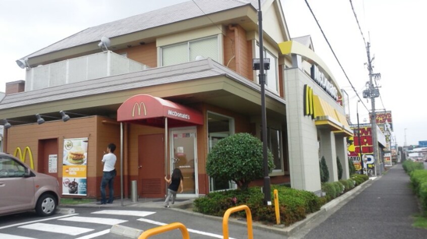 マクドナルド(ファストフード)まで750m ケーズコート