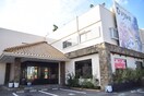 ひより珈琲(その他飲食（ファミレスなど）)まで1000m ケーズコート