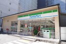 ファミリーマート(コンビニ)まで120m サンシティ四条西洞院