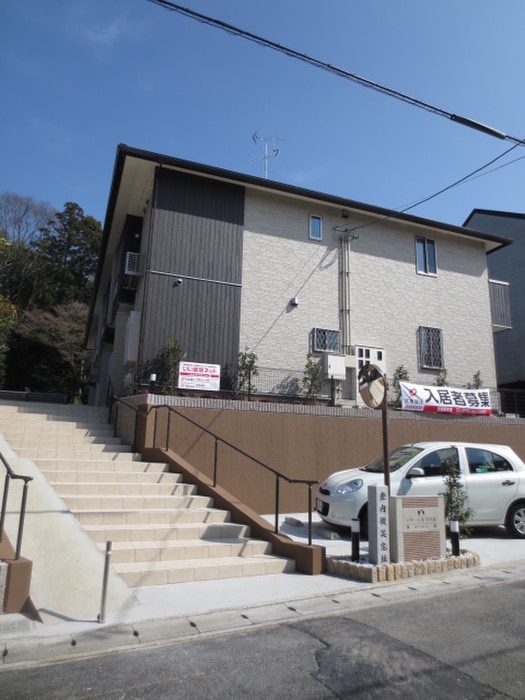 外観写真 マサール哲学の道