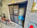 建物設備 エスリード難波（４０５）