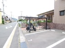 駐輪場 ブルゴ－ニュ沙彌